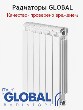 Газовый котел Nias Dual Line Tech BTFS 32 Fondital ( Италия )